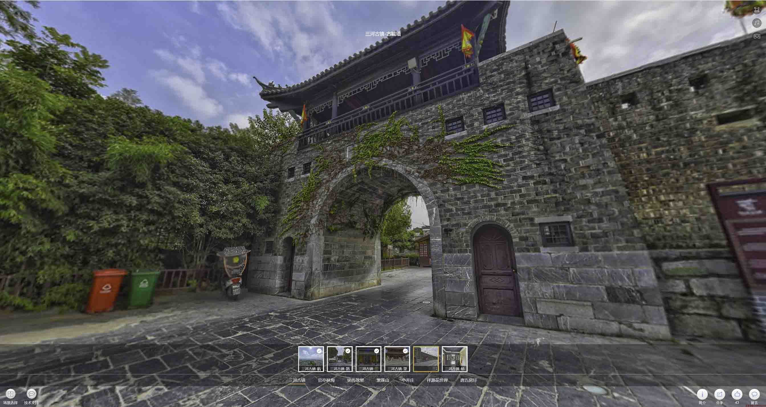 马湾镇全景拍摄技巧：捕捉完美全景图像在手绘地图中的创意应用