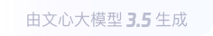 马湾镇360全景影像与AR技术的结合：为用户带来前所未有的手绘地图体验